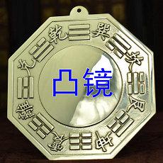 紫薇星盘准么(紫微星紫微斗数五行)