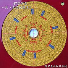 手机号码尾数越大越好吗(发财风水手机号码)