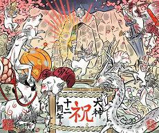 旺夫佩戴什么首饰招财红绳转运(女人戴什么首饰能旺夫)