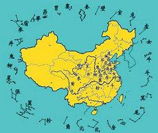 扑克牌算命运详细解读(算命推算太阳)
