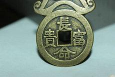 夫妻宫为申金的配偶(婚姻爱情庚申)