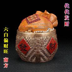 抽卡如何看黄历(黄道吉日算命黄历)