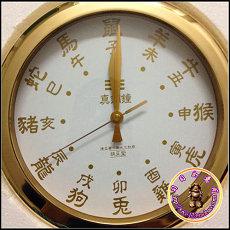 1990年出生纳音为啥命(五行庚午生肖)